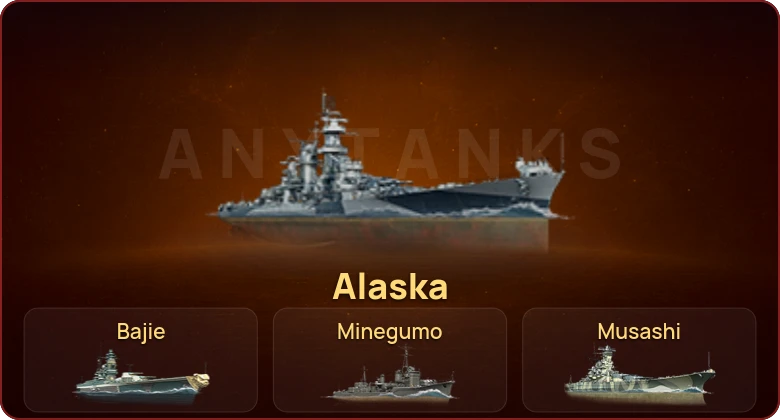 World of Warships — 69 Топов | 118 Премов