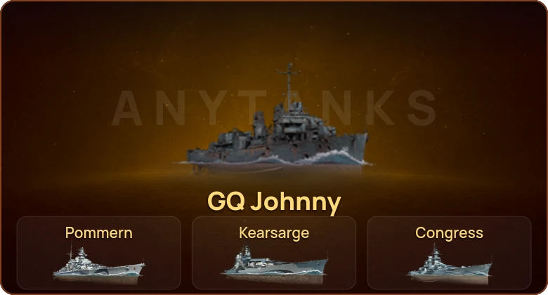 World of Warships — 13 Топов | 15 Премов