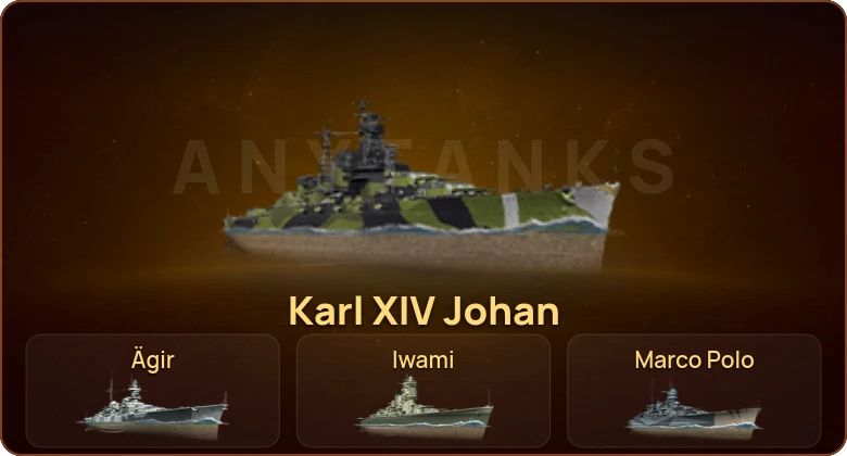 World of Warships — 6 Топов | 27 Премов
