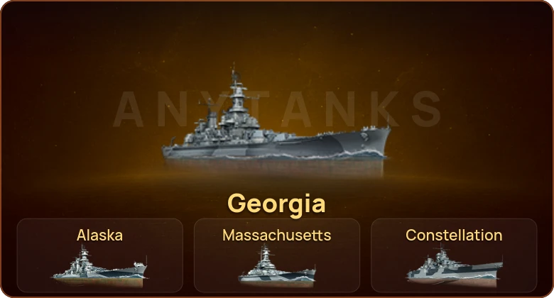 World of Warships — 16 Топов | 13 Премов