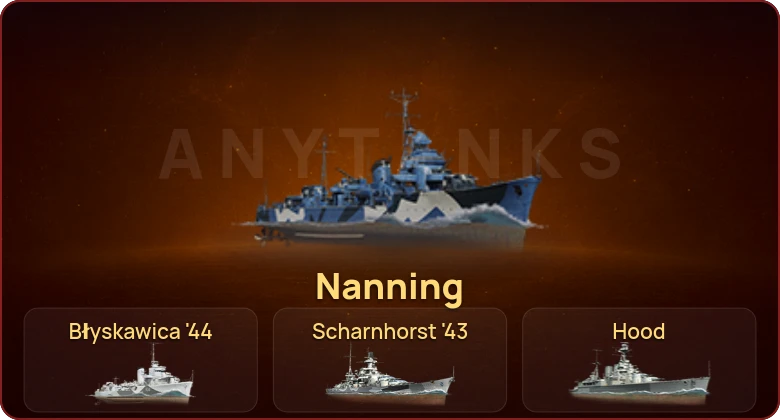 World of Warships — 7 Топов | 7 Премов
