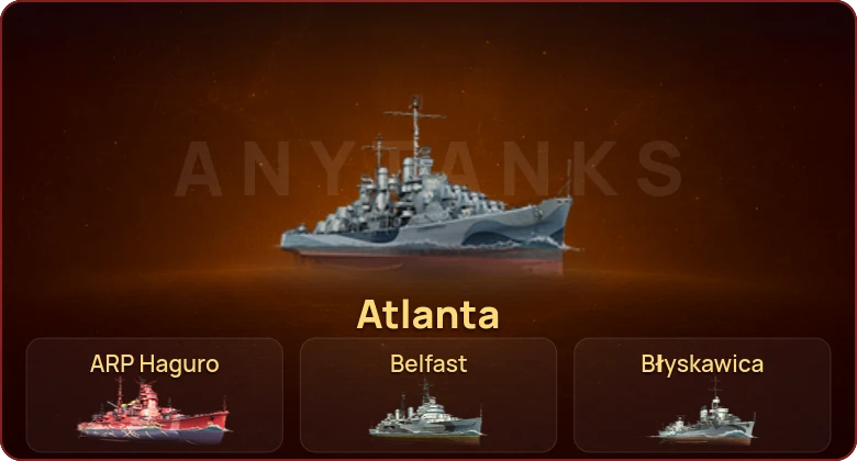 World of Warships — 8 Премов