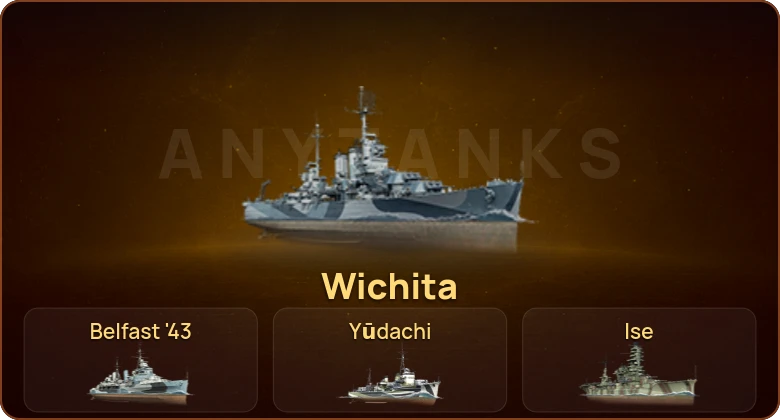 World of Warships — 5 Премов