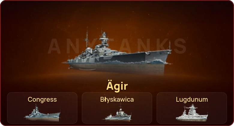World of Warships — 2 Топа | 4 Према