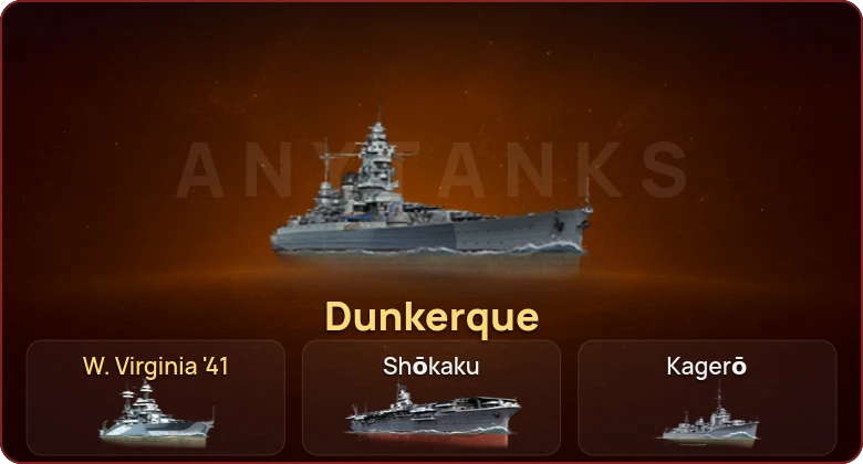 World of Warships — 2 Према