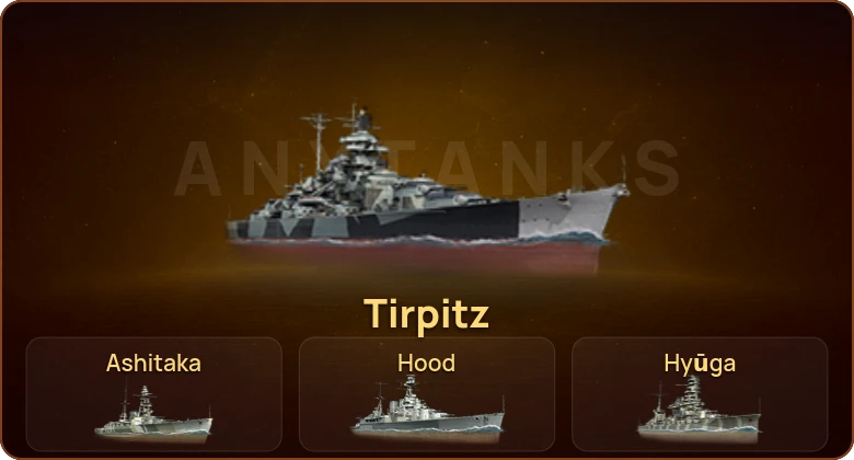 World of Warships — 1 Топ | 5 Премов
