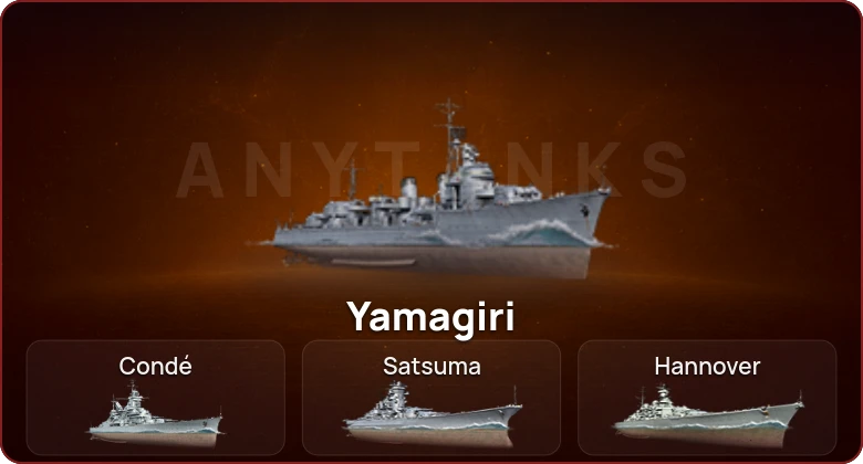 World of Warships — 7 Топов