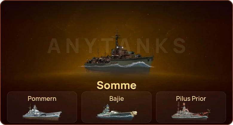 World of Warships — 31 Топ | 80 Премов