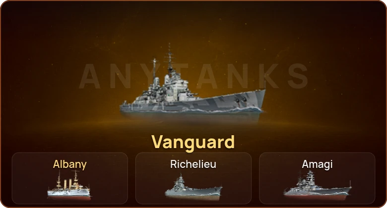 World of Warships — 2 Према