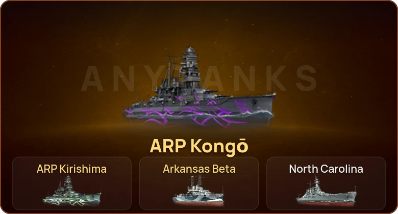 World of Warships — 3 Према