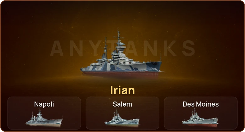 World of Warships — 4 Топа | 1 Прем