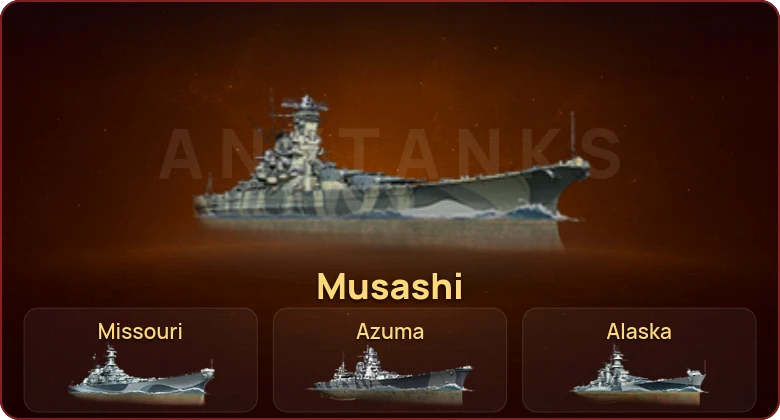 World of Warships — 12 Топов | 59 Премов