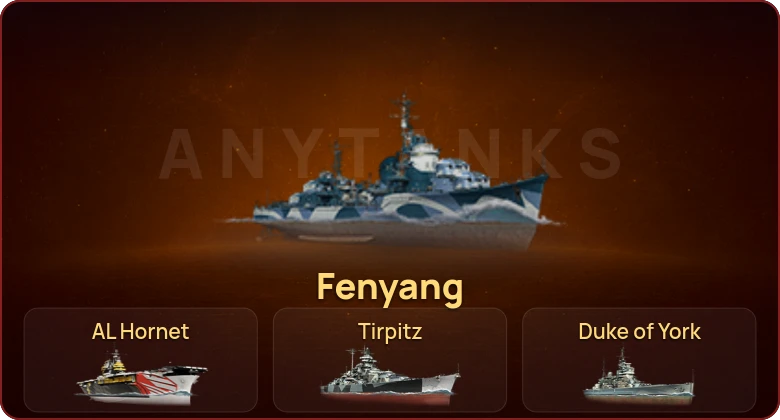 World of Warships — 3 Топа | 10 Премов