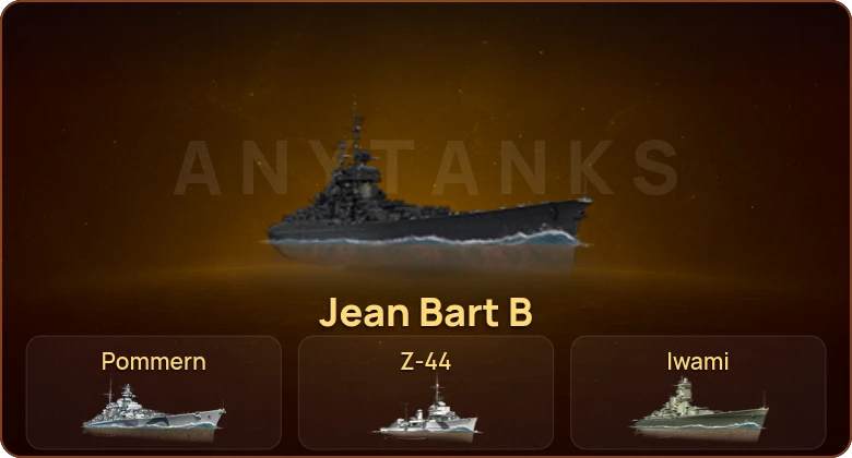 World of Warships — 26 Топов | 35 Премов